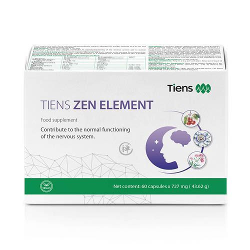 Tiens Lutein Ester Gummies